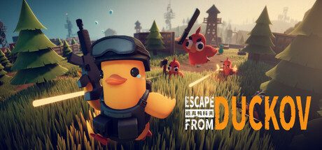 逃离鸭科夫/Escape From Duckov