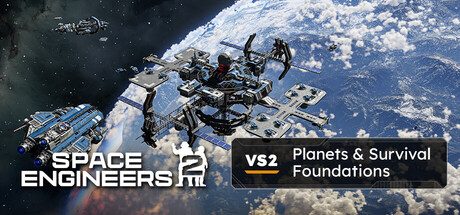 太空工程师2/Space Engineers 2