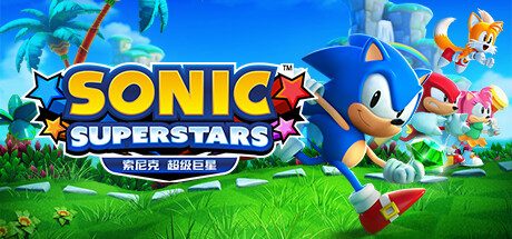 索尼克 超级巨星-虚拟机版/SONIC SUPERSTARS HYPERVISOR