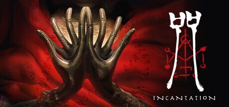 咒|Incantation中文