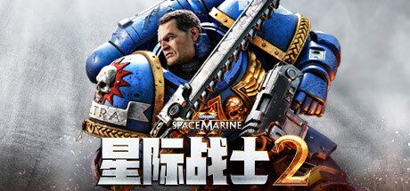战锤40K：射手座，血与手镯/Warhammer 40,000: Shootas, Blood & Teef