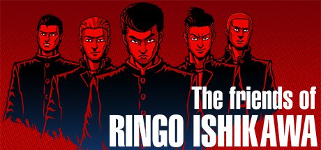 石河伦吾的朋友们/ The friends of Ringo Ishikawa/ PC+手机双端 Build.17529737 免安装中文版