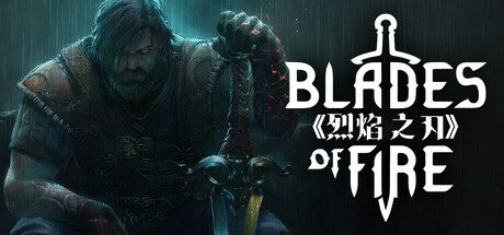 烈焰之刃/Blades of Fire