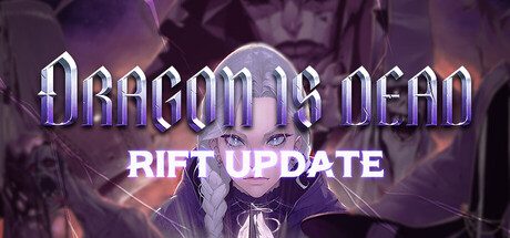 龙已死|龙之死|Dragon Is Dead中文