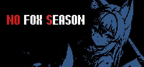 无狐之季/no fox season