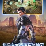 鬼语迷城(无限内购)