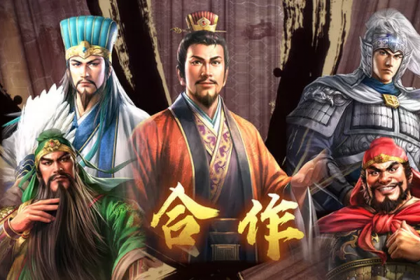 三国志8重制版全DLC（SWITCH手机版）