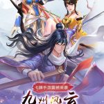 全明星大乱斗