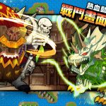 梦幻怪兽(内置MOD菜单)
