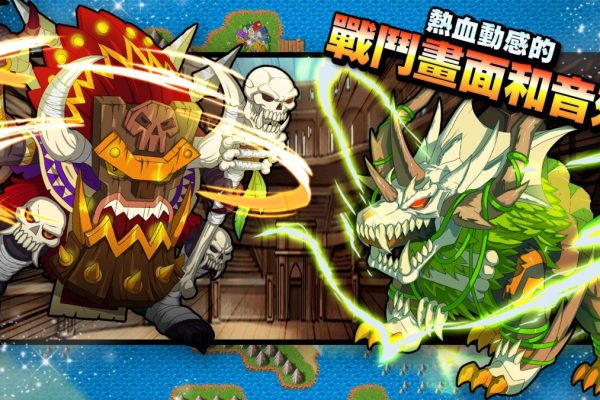 梦幻怪兽（内置MOD菜单）