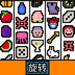 幸运房东 v1.2.17 [完整版]Steam移植