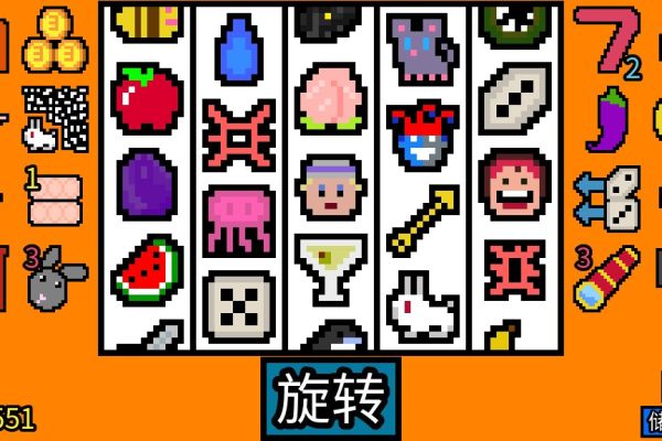 幸运房东 v1.2.17 [完整版]Steam移植