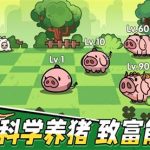 次神:光之觉醒(秒杀+攻速+无敌+无cd)