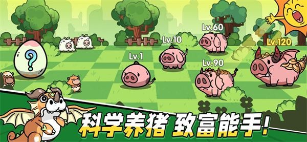 次神：光之觉醒（秒杀+攻速+无敌+无cd）
