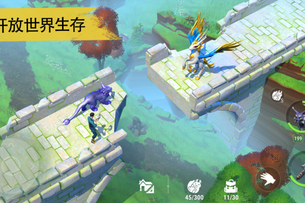 幻兽帕金|幻兽阿米金（完整版+菜单版）Steam移植 融合了策略宠物收集 生存与开放世界RPG冒险元素的游戏！