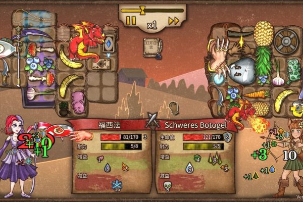 背包乱斗（内置多功能菜单）Steam移植 96%好评如潮的肉鸽自走棋+背包管理烧脑整理好玩上头！