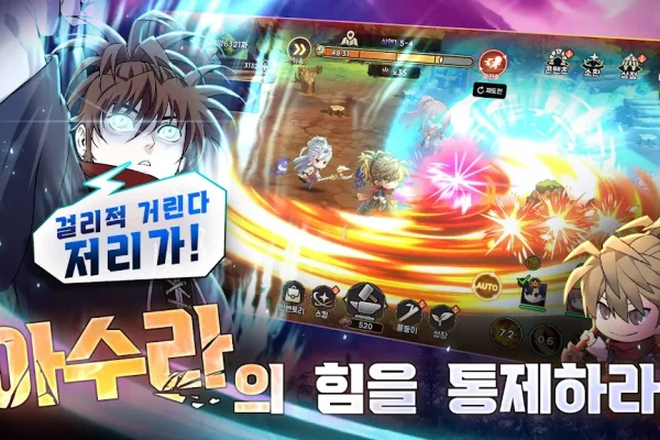 99强化木棍（内置作弊菜单）
