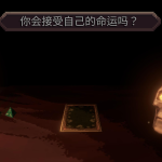 战斗命运|战斗的命运(完整版)