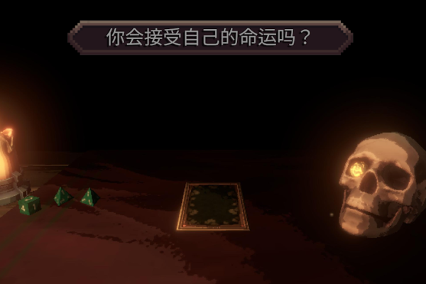 战斗命运|战斗的命运（完整版）