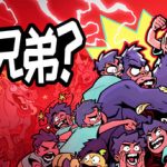 多少兄弟？（使用货币不减反增+完整版+steam移植）
