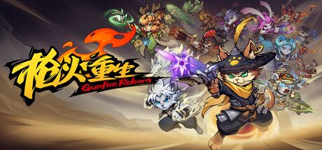 小死神传奇重生|小小死神:重生（内置作弊菜单）