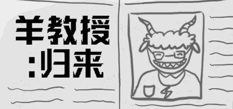我叫MT：归来（内置作弊菜单）