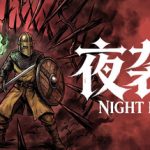 战神：夜袭（内置多功能菜单）