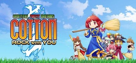 棉花小魔女：东方幻夜/COTTOn RockWithYou -ORIENTAL NIGHT DREAMS-