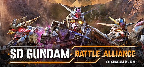 SD高达：激斗同盟/SD GUNDAM BATTLE ALLIANCE