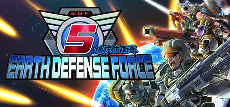 数码方块地球防卫军2/EARTH DEFENSE FORCE: WORLD BROTHERS 2